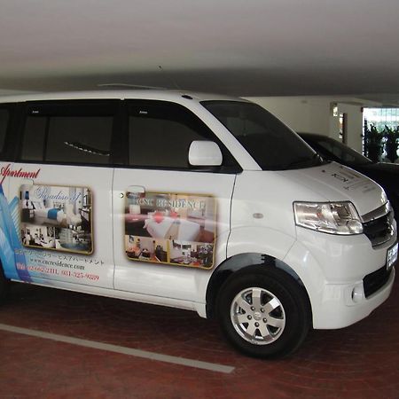 Cnc Residence Bangkok Zewnętrze zdjęcie