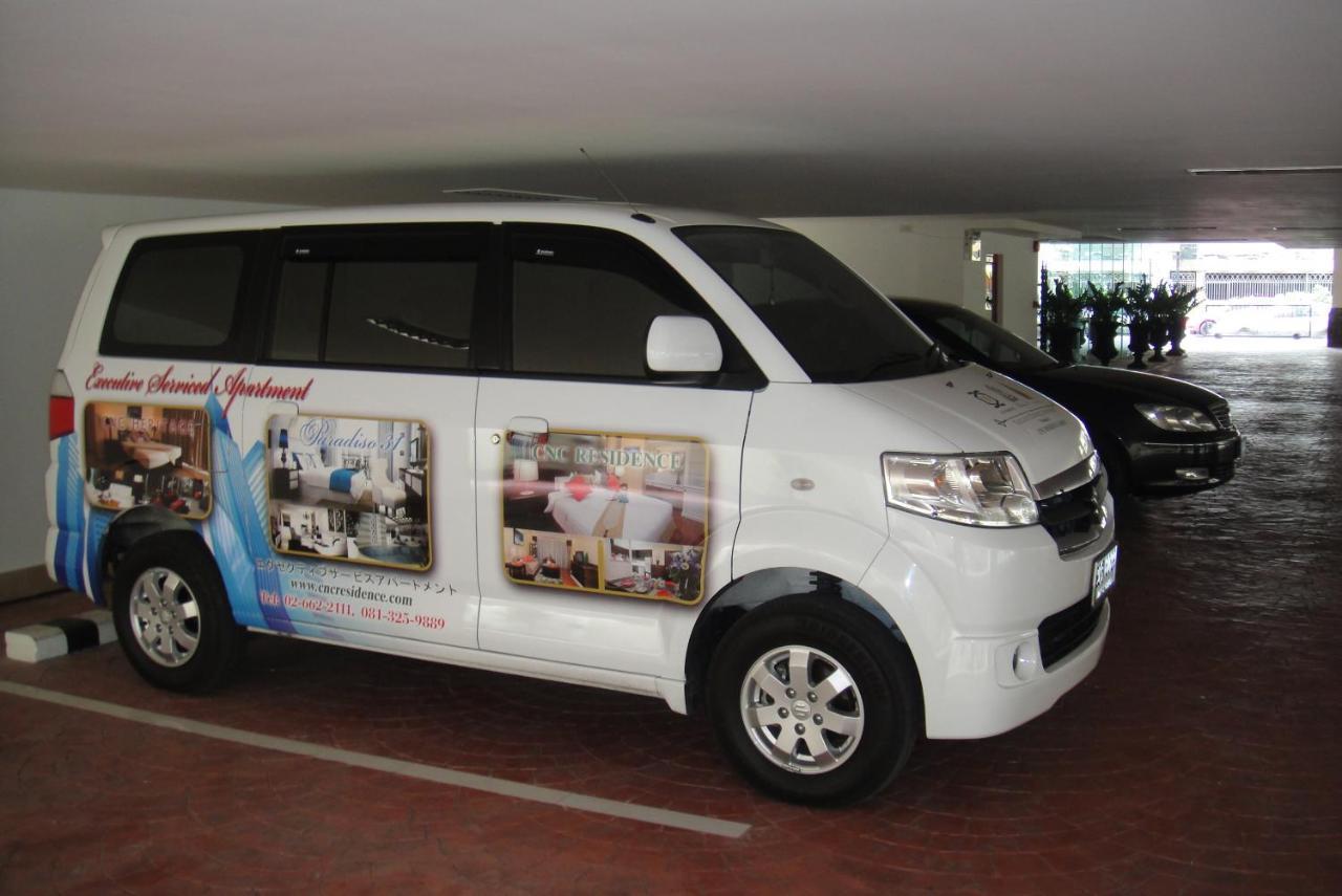 Cnc Residence Bangkok Zewnętrze zdjęcie