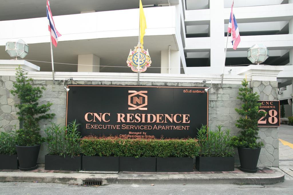 Cnc Residence Bangkok Zewnętrze zdjęcie